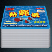 高效率！加量 绿威 强力粘蝇纸 50张 5.9元包邮（10.9-5）