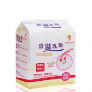 小憨熊 一次性防溢乳垫 100片