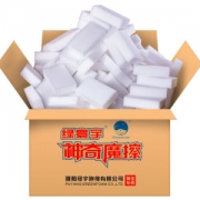 绿寰宇 纳米魔力擦 极有家认证