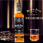 乌克兰进口 Black Jack 黑杰克 威士忌 700ml 送洋酒杯