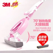 3M 对折式海绵拖把