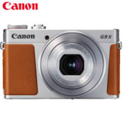 Canon 佳能 PowerShot G9 X Mark II 数码相机 （银）