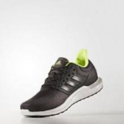14日0点：adidas 阿迪达斯 solyx 男子跑鞋