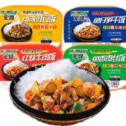 旅行必备！宏绿 自热米饭方便速食4盒 36.8包邮