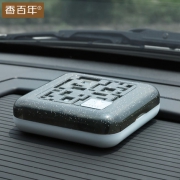 香百年 车家两用香膏 70g 多款
