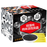 必酷蕾 硅藻纯活性炭晶 1.2kg 除甲醛异味