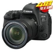 佳能EOS 6D Mark II 约2620万像素 DIGIC7处理器 支持Wi-Fi