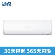 Kelon 科龙 KFR-35GW/EFQMA1(1P26)空调挂机 *2件