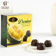 马来西亚进口 巧克力宝贝 猫山王榴莲夹心黑巧克力 70g