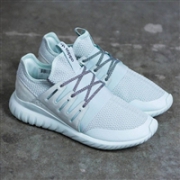 Adidas Tubular Radial 男士小椰子运动鞋 两色