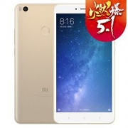 MI 小米Max2 4GB+64GB 全网通4G手机