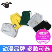 英国动漫品牌 小羊肖恩 春夏款 儿童运动裤