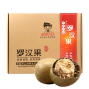 壮哥佬 永福 广西罗汉果 12个装  特大果57-62mm
