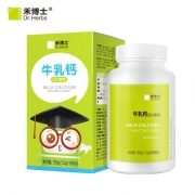 禾博士 牛乳钙片咀嚼片  100片