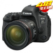 Canon 佳能 EOS 6D Mark II全画幅单反相机套机 (EF 24-70 f/4L IS USM)