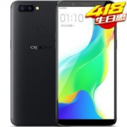 OPPO R11s Plus 6GB+64GB 全网通4G手机
