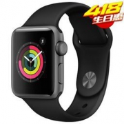 Apple Watch Series 3智能手表 GPS款 38毫米 铝金属表壳