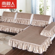 大小同价 ！南极人 夏季沙发凉席垫  29.9包邮 （券+立减）