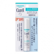 Curel 珂润 润浸保湿润唇膏 4.2g