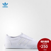 adidas 阿迪达斯 Adi-Ease 中性款滑板鞋