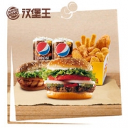 超“鸡”牛！汉堡王 聚有爱 愚你同享双人餐 单次电子兑换券 *2件 97.5元（第二件半价）