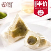 花见拾乐 绿豆抹茶味 晶晶粽70g*6只