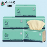云南白药 竹纤维本色抽纸 130抽*6包