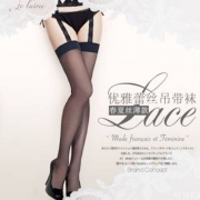 国内折后￥258，ATSUGI 厚木 Je l'aime系列 吊带花纹长筒袜 2色 Prime会员凑单免费直邮含税