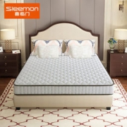 SLEEMON 喜临门 启晨 邦尼尔护脊床垫 1.5*2m
