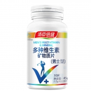 汤臣倍健 男士多种维生素矿物质片 1.5g*30*2片