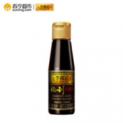 限地区： 李锦记 秘制红烧汁 115ml    1.1元