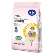 北纯 可追溯有机黑豆1.25kg
