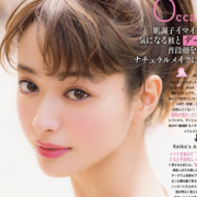 “樱”色撩人----春季樱花妆