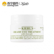 Kiehl‘s 科颜氏 牛油果保湿眼霜 14g