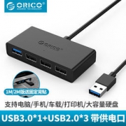 Orico 奥睿科 USB集线器HUB USB3.0*1+USB2.0*2带供电口 0.3m