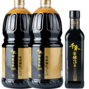 23号0点、前30分钟： 千禾 特级酱醋组合（御藏本酿180天 1.8L*2桶+窖醋3年 500ml） *2件 54.8元包邮（第二件1元）