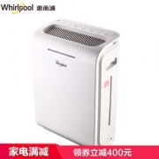 Whirlpool 惠而浦 WA-2801FZ 家用净化器
