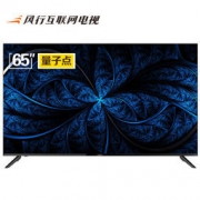 风行电视 Q2系列 65英寸液晶电视