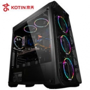 KOTIN 京天 电脑主机（i7 8700K、8G、120GB、GTX1060 6G）