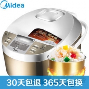 Midea 美的 WFD4015 智能可预约电饭煲 4L
