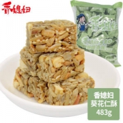黄老五 香媳妇 葵花仁酥 483g*2件