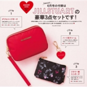 Sweet 6月号 随刊附赠 JILLSTUART 包包三件套