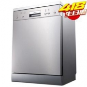 Midea 美的 Q6 全自动嵌入式洗碗机