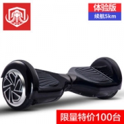 樊少皇代言 猛犸王 体感电动扭扭车 平衡车