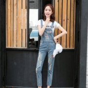 身美拉 女装牛仔背带长裤