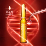 13点抢！焕颜修护祛痘！高浓缩EGF小安瓶精华液28支1.5ML *2