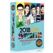 流行歌曲黑胶车载唱片礼盒装 10CD