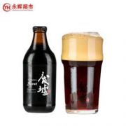 废墟精酿 世涛啤酒 296ml*24瓶+凑单品