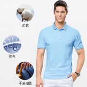 柒牌 2018新款 长绒棉 男Polo衫 珠地网眼更透气