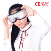 长坤 眼部按摩器 热敷舒缓